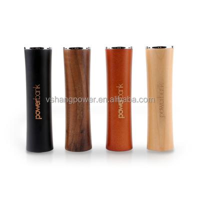 China 2016 High Capacity Wooden Power Bank Easy Carry 2600mah Power Bank for sale