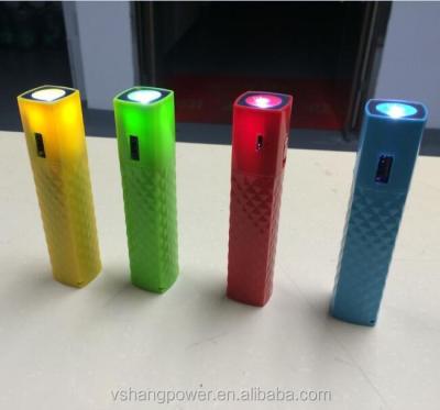 China 2015 Newcomer high capacity newcomer high capacity custom usb powet usb bank 2600mah OEM factory! ! Hot sale! ! for sale