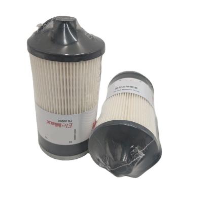 China Factory Supply Engine Cartridge Accessories Fuel Filter Oil Water Separator FS20020 Standard Size for sale