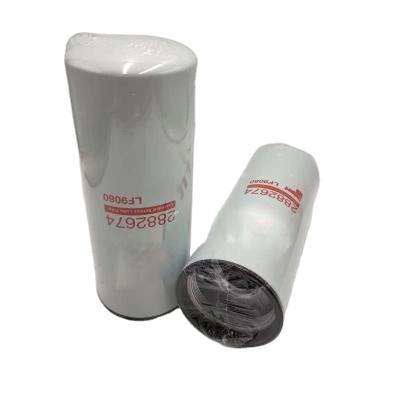 China Direct wholesale good quality 2882674 Car oil filter made in China 118*299 for sale