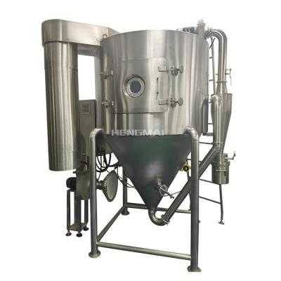 China Medicine Curing High Quality Perfume Lab Aroma Essences Spray Dryer Centrifugal Spray Drying Machine for sale