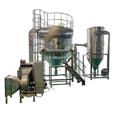 China Medicine Curing Liquid Lpg Series Suspension Spray Dryer Drying Machine for sale