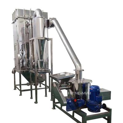 China Medicine processing wfj powder pulverizing machine industrial salt milling machine for sale