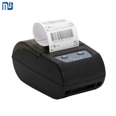 China Black And White Label Printer 58mm Thermal Handheld Wireless Printer for sale