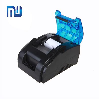 China 58mm pos thermal printer black and white usb and receipt wireless thermal printer for sale