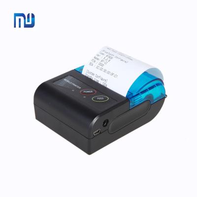 China Small Portable Mobile 58mm Mini Printer Black And White Printer Factory Price Pocket Wireless Thermal Printer for sale