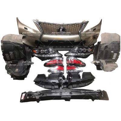 China ABS applicable to Lexus 2009rx270 modified 2015rx350 modified rx450 upgraded genuine Japanese original triple lamp sports lens f for sale