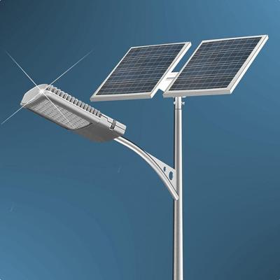 China Outdoor ROAD 50W LED Waterproof IP65 Integrated Solar Street Light for sale