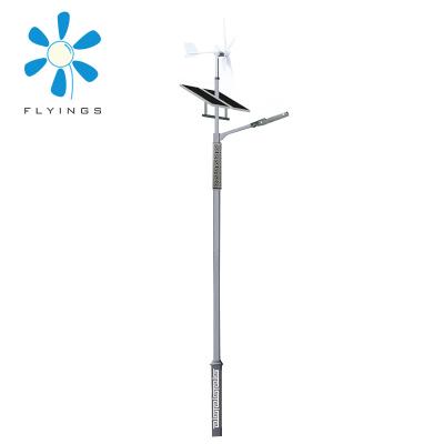 China ROAD Led Vertical Wind Solar Hybrid Street Light for sale