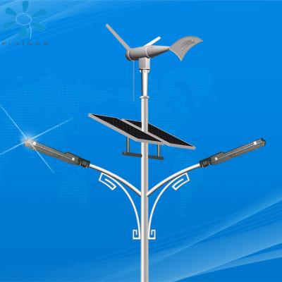 China ROAD Manufacturer 6-10m Roll Up Solar Street Lights Fan 400W for sale