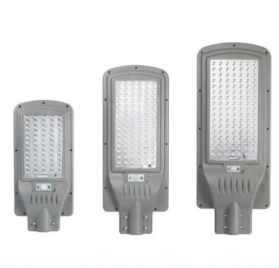 China High power ip65 waterproof outdoor garden 100w 200w 300w integrated all in one solar led street light for sale