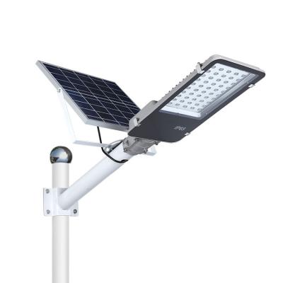 China High quality ip65 garden 30w outdoor waterproof aluminum 40w 50w led solar street light for sale