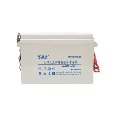 China Street light low price 12v 50ah heavy duty inverter gel solar lead acid battery for ups for sale