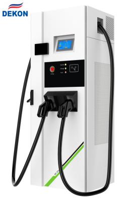 中国 CE Certified European standard 60kw Double gun CCS2+CCS2 Fast DC Charger for electric vehicle charging 販売のため