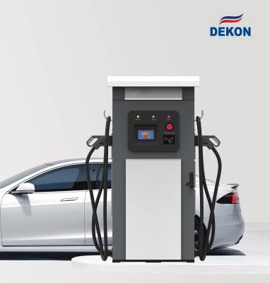 Κίνα European standard 120kw Double connector CCS2+Chademo Fast DC Charger for electric vehicle charging προς πώληση