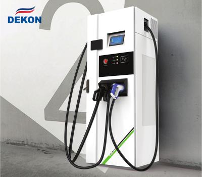 Cina European standard 60kw Two DC guns CCS2+Chademo + one type 2 ac charger 22kw multiple DC Charger for EV charging in vendita