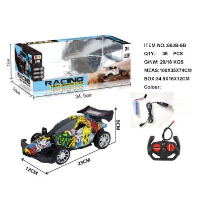 China RC Hobby Remote Control Car For Boys Ship Rechargeable Rc Racing Car Alloy Toy Cars 1:16 Scale 2.4ghz for sale