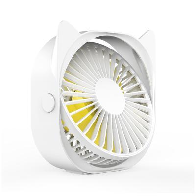 China Wind Speed ​​Adjustable White Cute Portable Fan Hand Fan USB Rechargeable Air Cooler Fan For Outdoor for sale