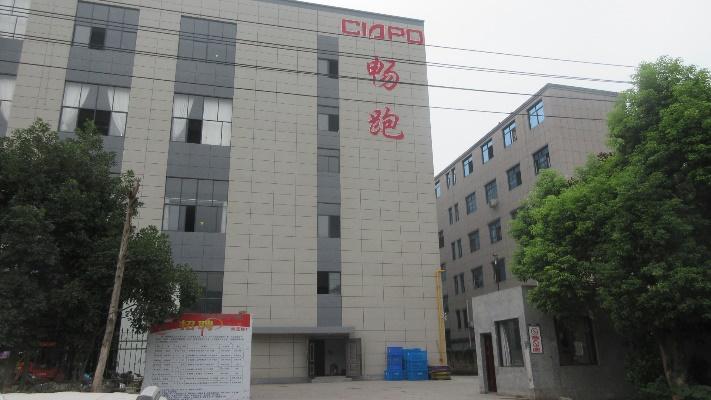 Verified China supplier - Zhejiang Ciapo Sporting Goods Co., Ltd.