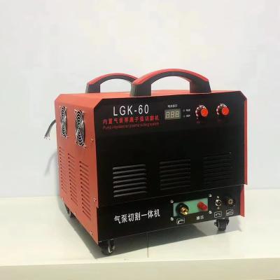 China LGK-40 Plasma Cutter with Built-in Air Pump Enhance Your Food Shop Performance for sale