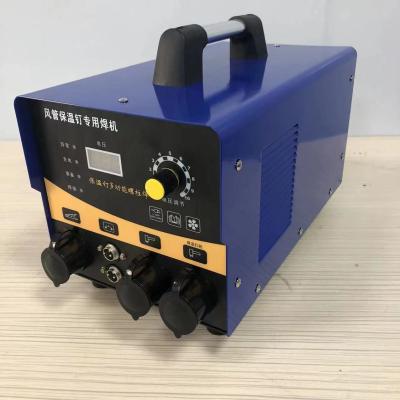 China 50/60 Frequency RSR-1600 Capacitor Stud Welding Machine Design for sale