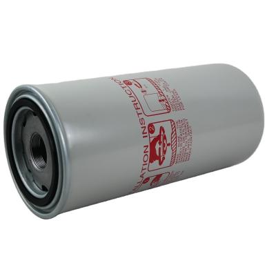 China Hotels Replace Ingersoll Rand Compressor 45KW Parts Oil Filter 24685034parts for sale