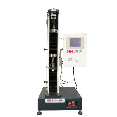 China Electronic Universal 5KN Testing Machine Tensile Testing Machine Bolt Tension Meter HS-3000C for sale