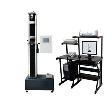 China 750mm 5KN computer control universal tensile testing machine (according to user requirements stepping up)/hardware tensile testing machine for sale