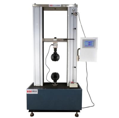 China 750mm 5KN computer control universal tensile testing machine (according to user requirements stepping up)/hardware tensile testing machine for sale