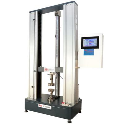 China 800mm or customerized Tensile Steel Rebar Tensile Compression Tensile Strength Testing Machine Price Universal for sale