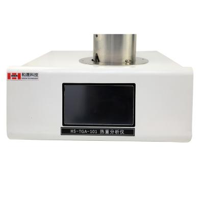 China TGA Thermal Gravimetric Analysis for DSC Aluminum Crucible, Thermogravimetric Analyzer tga analyzer (tga) for sale