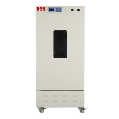 China Bacteria Culture 70L, 150L, ​​250L, 500L 0-65 Celsius Computerized Biochemical BOD Veterinary Incubator for sale