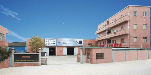 Verified China supplier - Foshan Hosontool Development Hardware Co., Ltd.