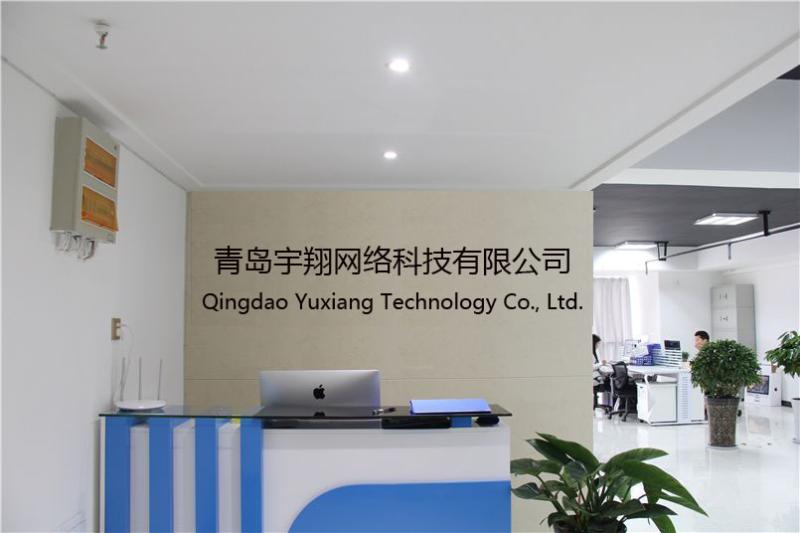 Verified China supplier - Qingdao Yuxiang Network Technology Co., Ltd.