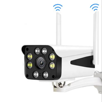 China 3G Customized Outdoor Waterproof/Waterproof CCTV Wifi Network 4g Wireless Camera Sim Card Slot IP WiFi Camera for sale