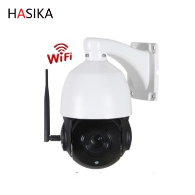 China 1080P HD NIGHT VISION CCTV Waterproof Security Mini IP Camera 12v Wireless Outdoor Wifi Camera for sale