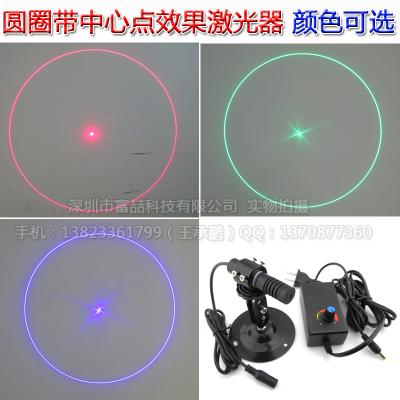 China DOE FU650YQD100-GD16 Retail Circle Rounded Circular Circularity Pattern Laser for sale