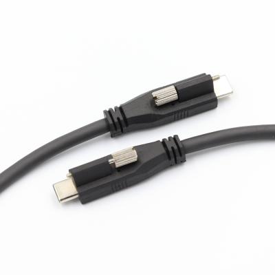 China High Quality Liansu Mobile Bandwidth Channel 250mhz Mobile Bandwidth Liansu Control Network Usb Charging Data Cable for sale