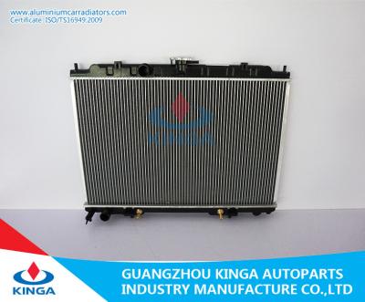 China 21460- Aluminum Core Plastic Tank Radiator X -Trail Nissan Radiator 12 months Warranty for sale