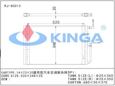 China Universal Cooling Aluminum Condenser For Street Rods , Trucks 1 Years Warranty for sale