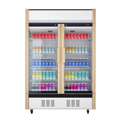 China Single-Temperature Fan Double Door Commercial Beverage Cooler Visi Display Cooler Glass Cooling Fridge For Display Drinks for sale