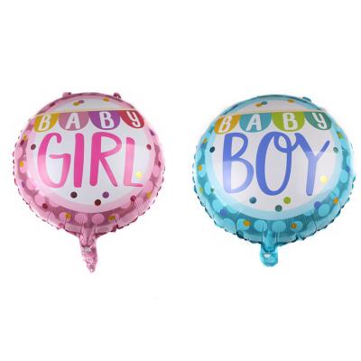 China Festival Decoration 18inch Round Baby Pink and Blue Baby Boy Kids Birthday Party Decorations for sale