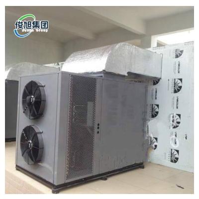 China Precision Upgrade Drying Process Air Drying Equipment Optimal Performance for sale