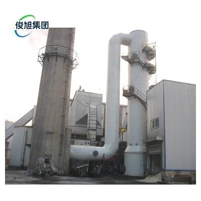 China PDS Wet Oxidation Biogas Desulphurization Equipment for sale