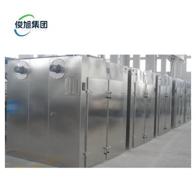 China Customizable Temperature Range Food Drying Machines for Energy-saving Food Production for sale