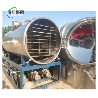 China Customization Heating Method Vacuum Freeze Drying Equipment for Pet Food Production for sale