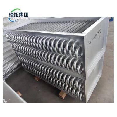 China Multifunctional 1.50KW Steam Radiator Finned Tube Radiator and Long-Lasting Performance for sale