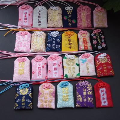 China Japanese Japan Amulet Blessing Bag For Study Health Connection Love Wealth Fortune Guard Personality Custom Omamori Decoration for sale