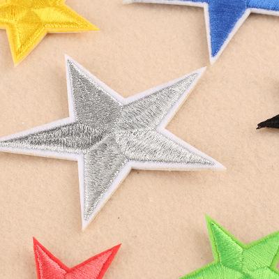 China 24pcs/bag Handmade Wholesale Fabric Iron On Patches Appliques Craft Yellow Red Star Pentagon Star Patches (With Back Glue) for sale