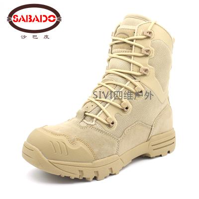 China High Quality Waterproof Rise Leather Military Boots Tactical Army Height Increasing Ankle Shoes For Men for sale